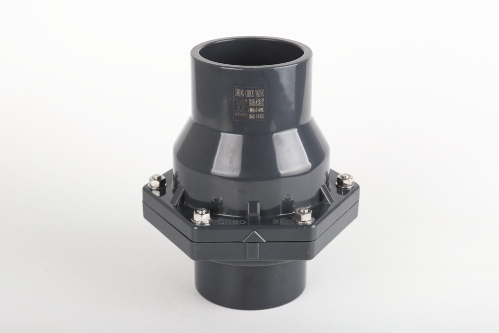 新晃翻板式止回阀